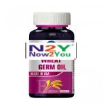 ENC 麦胚芽油 WHEAT GERM OIL - Now2You N2Y