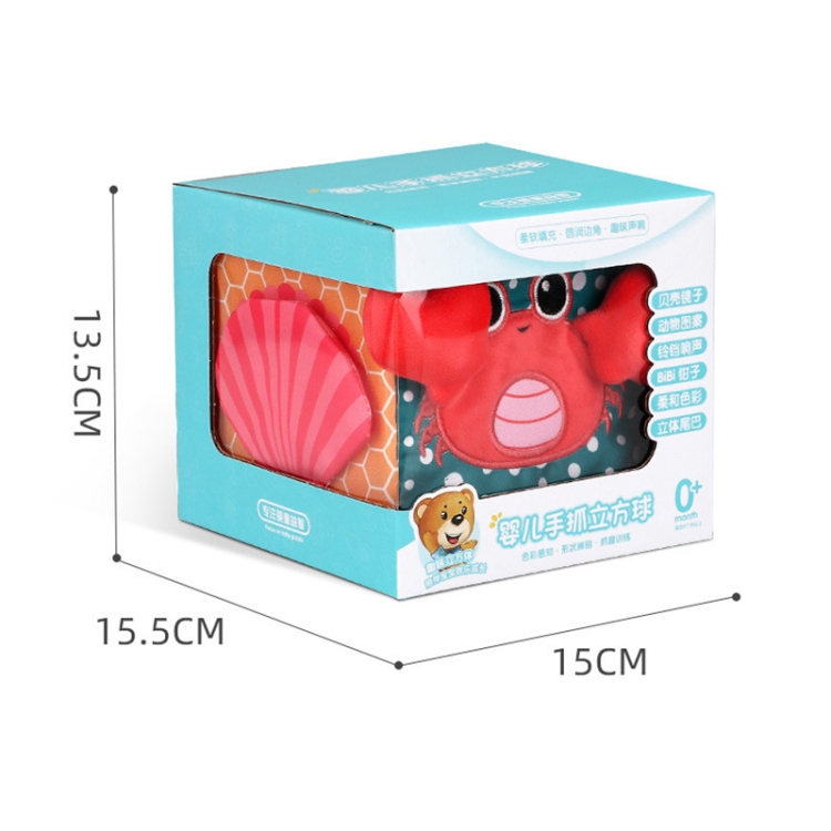 Baby-Fun-Cube-Ball-Intelligence-Development-Bedside-Pendant-Hand-Grab-Plush-Toy-TBD05517560