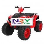[US Warehouse] 12V Kids Children Double Drive Ride On Car Electric Car ATV Quad Toy (Red)